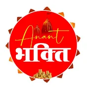 Anant Bhakti