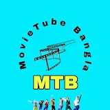 MovieTube Bangla