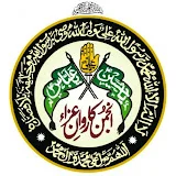 ANJUMAN E KARWAN E AZA OFFICIAL