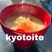 Kyotoite Rei