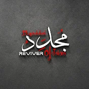 Reviver of islam