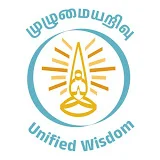 Unified Wisdom - முழுமையறிவு