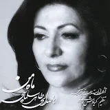 Tahereh Salmassi