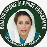 Benazir Income Support Programme