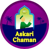 Askari Chaman