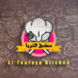 Al Thuraya Kitchen مطبخ الثريا