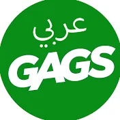 Just For Laughs Gags Arabic