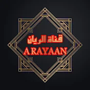 A RAYAAN الريان