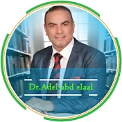 Dr. Adel Abd El Aal