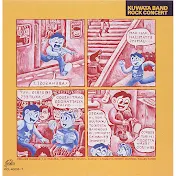 KUWATA BAND - Topic