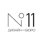 Дизайн интерьера Бюро № 11