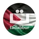 Tadabbur Daily