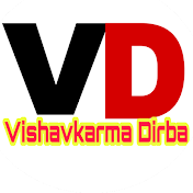 VISHAVKARMA DIRBA