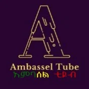 Ambassel