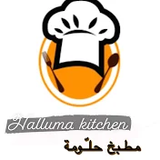 Halluma kitchen