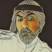 عزوة الكو يت الدكتور عبد الوهاب الحداد