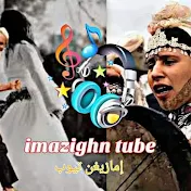 Imazighn tube vlog