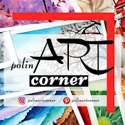 polinARTcorner