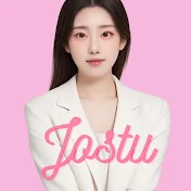 조스튜 Jostu