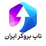 Irantopfxbrokers | تاپ بروکر ایران