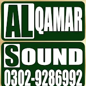 Al Qamar Sound Studio