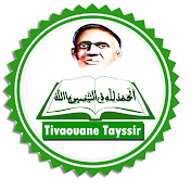 Tivaouane Tayssir