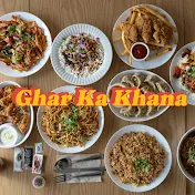 Ghar Ka Khana