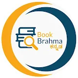 Book Brahma