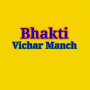 Bhakti Vichar Manch