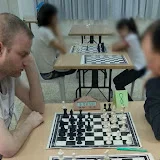 Shachar Chess