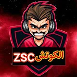 الكوتش ZSC