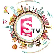 SumanTV Newyork Newjersey