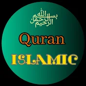 Quran islamic