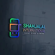 Shahjalal International