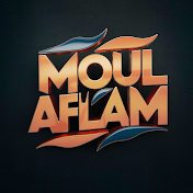 مول الافلام | Moul Aflam