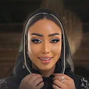 أشواق الأمير ASHWAQ ALAMEER