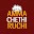 Amma Chethi Ruchi