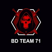 BD Team 71