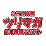 ツリマガ TV.@九州・沖縄の釣り情報WEBマガジン