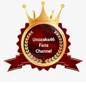 Unozaka46 Fans Channel