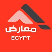 معارض مصر و النجوم