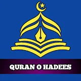 Quran O Hadees