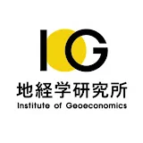 地経学研究所 / Institute of Geoeconomics