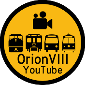 OrionVIII