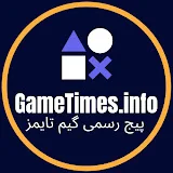 GameTimes⎜گیم تایمز