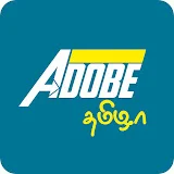 Adobe Tamizha