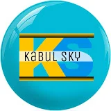 Kabul Sky-کابل اسکای