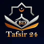 BD Tafsir 24