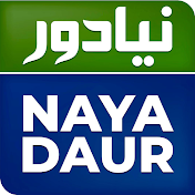 Naya Daur TV