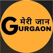 Gurgaon Meri Jan